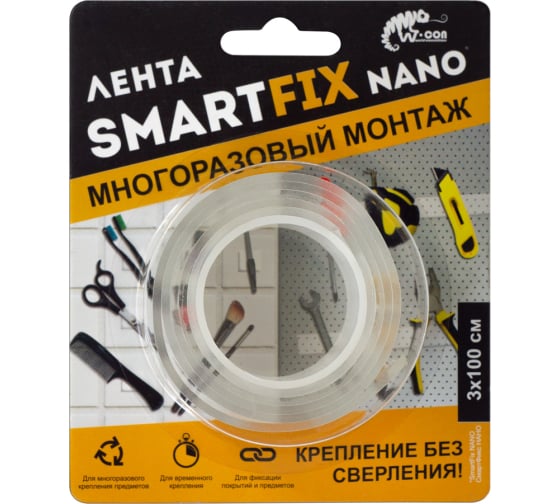 Лента для многоразового монтажа W-con SmartFix NANO, 3*100см/36 SMN3010T