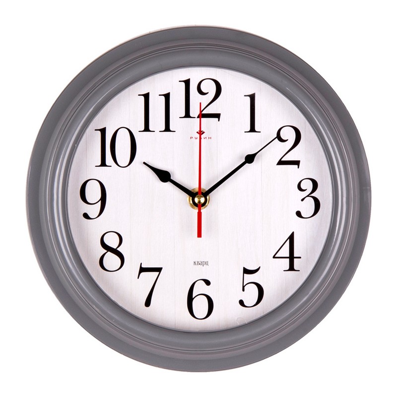 Часы настенные круг d=21см, корпус серый "Классика" "Рубин" 2121-012 (10)